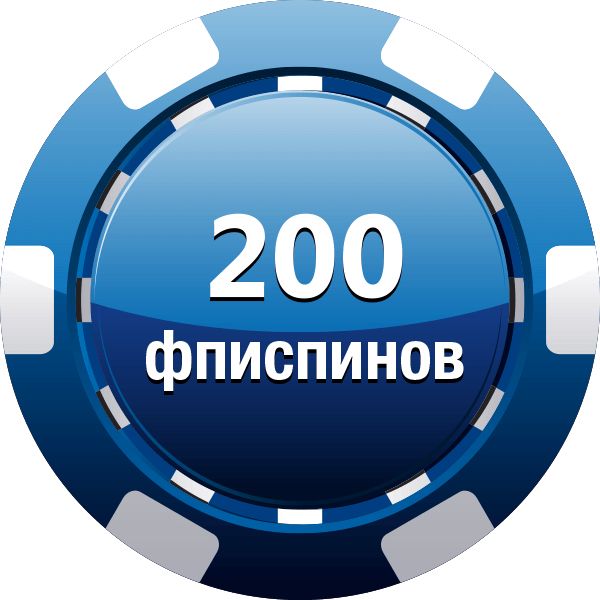 Вулкан Мега